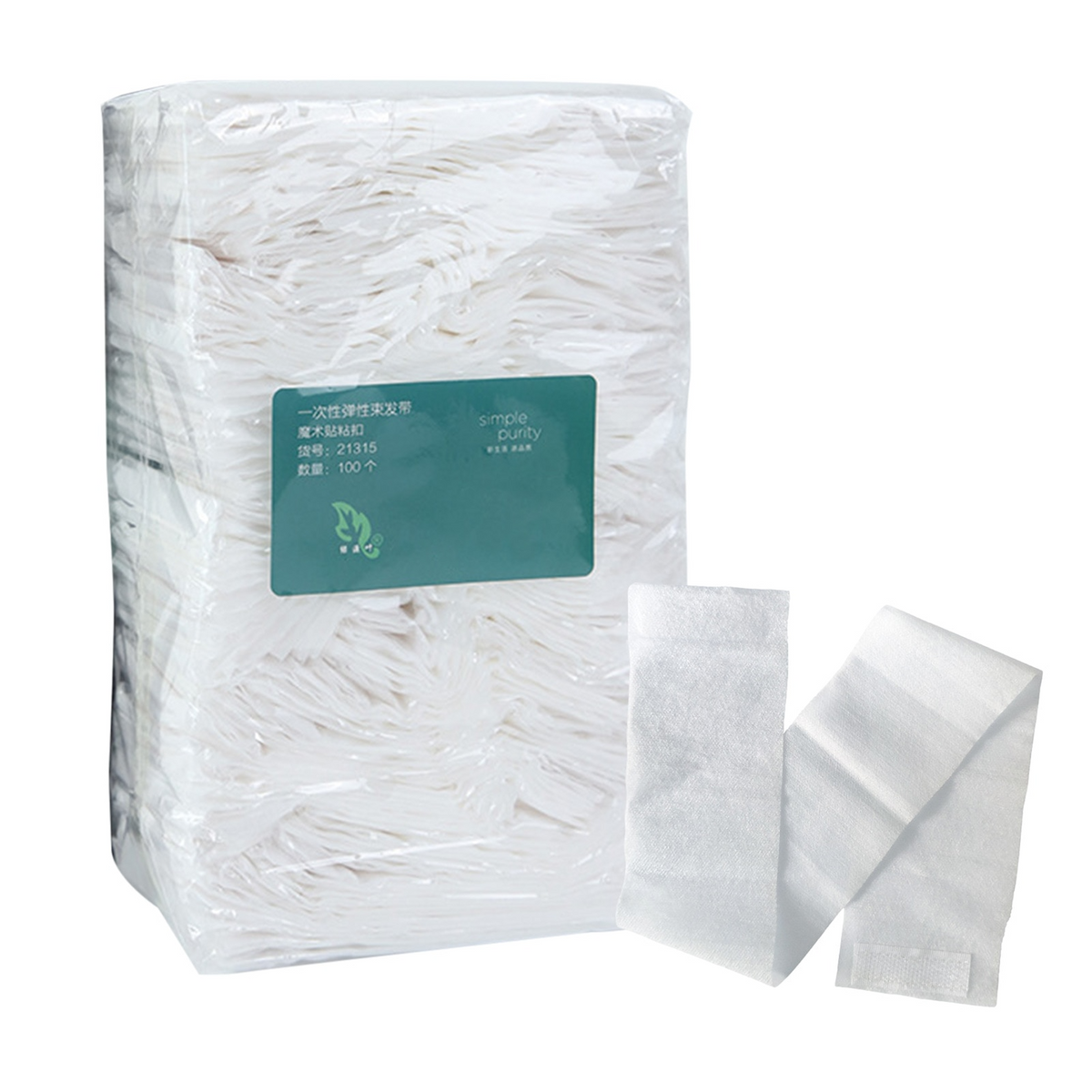 Disposable Spa Facial Headbands 100-Pack Soft Stretch