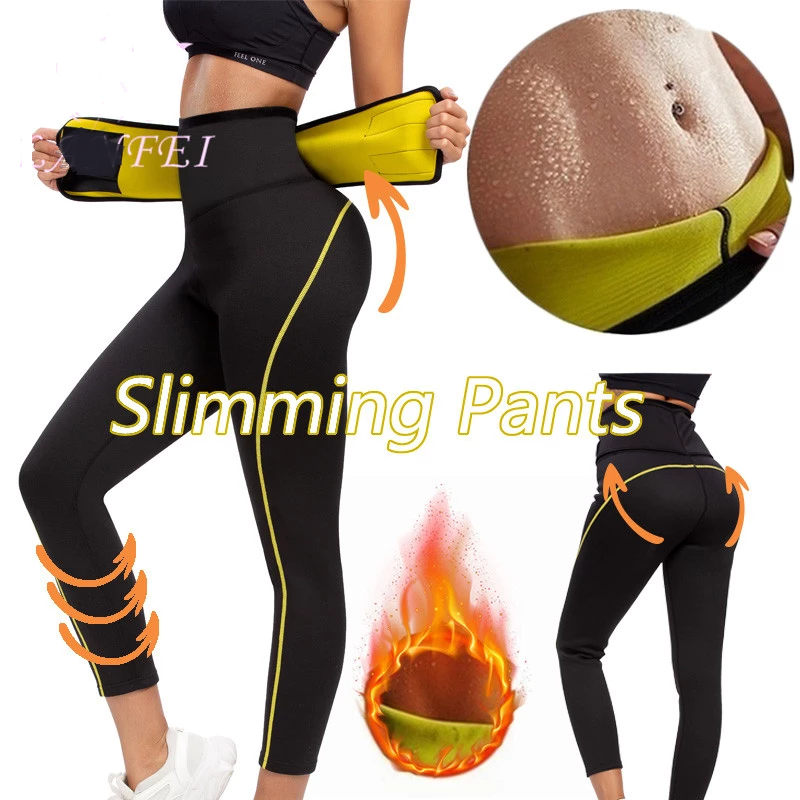 Neoprene Workout Sauna Suit Sportswear Set
